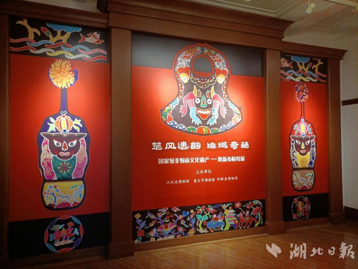 沈府棋牌有限公司